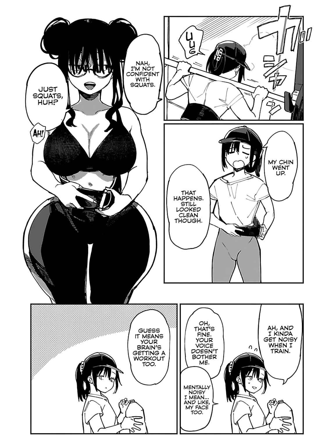 Page 15 Chapter 49 Erotic x Anabolic