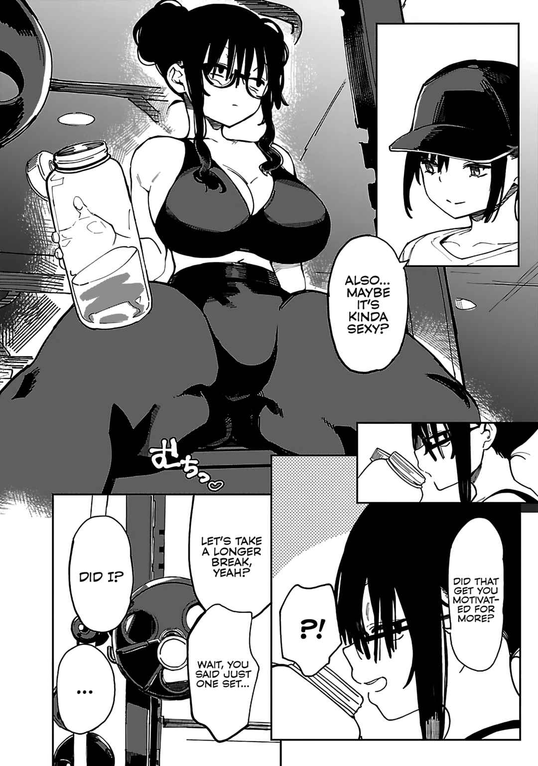 Page 23 Chapter 49 Erotic x Anabolic