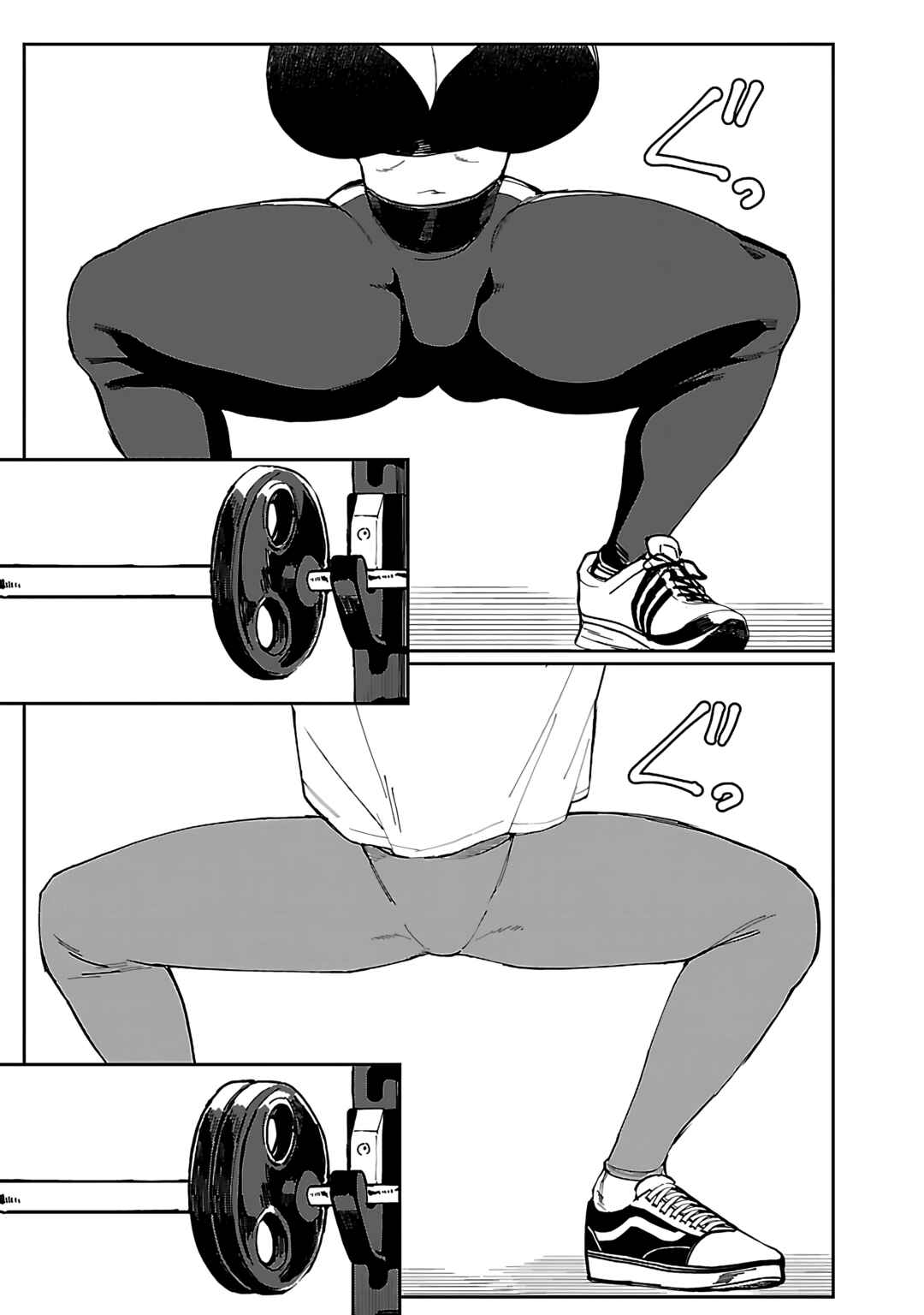 Page 8 Chapter 49 Erotic x Anabolic