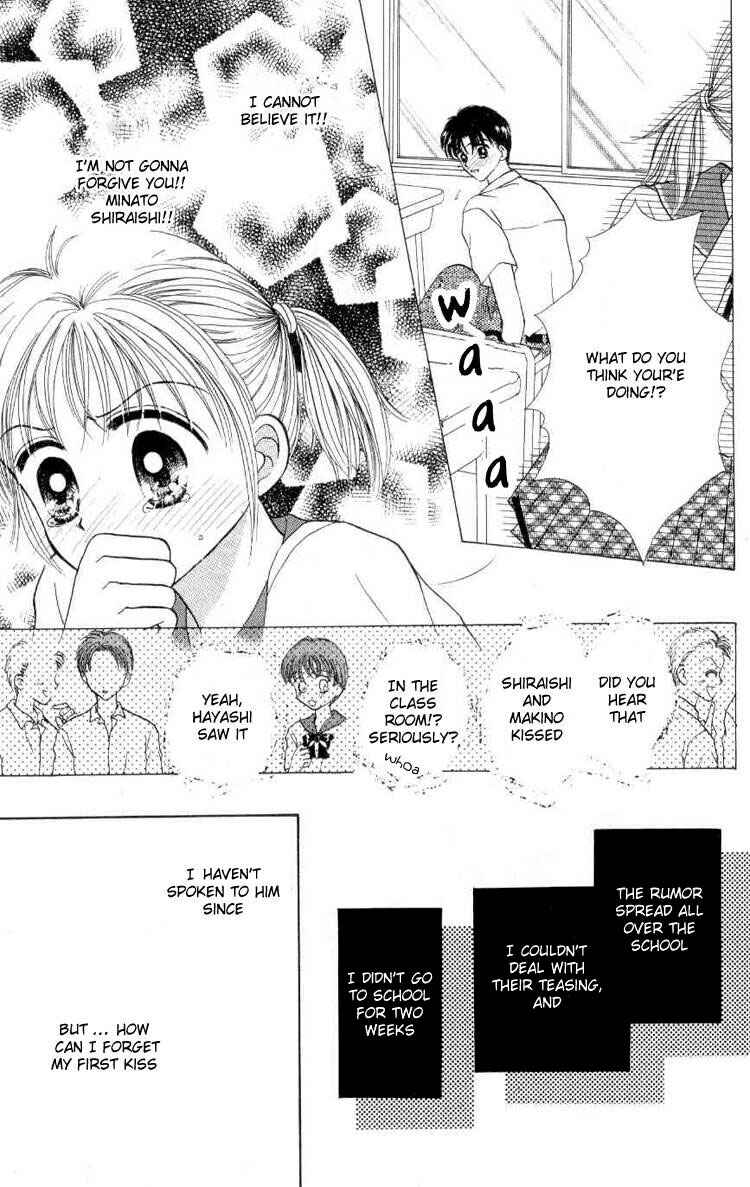 Page 11 Chapter 2 Miss Prince
