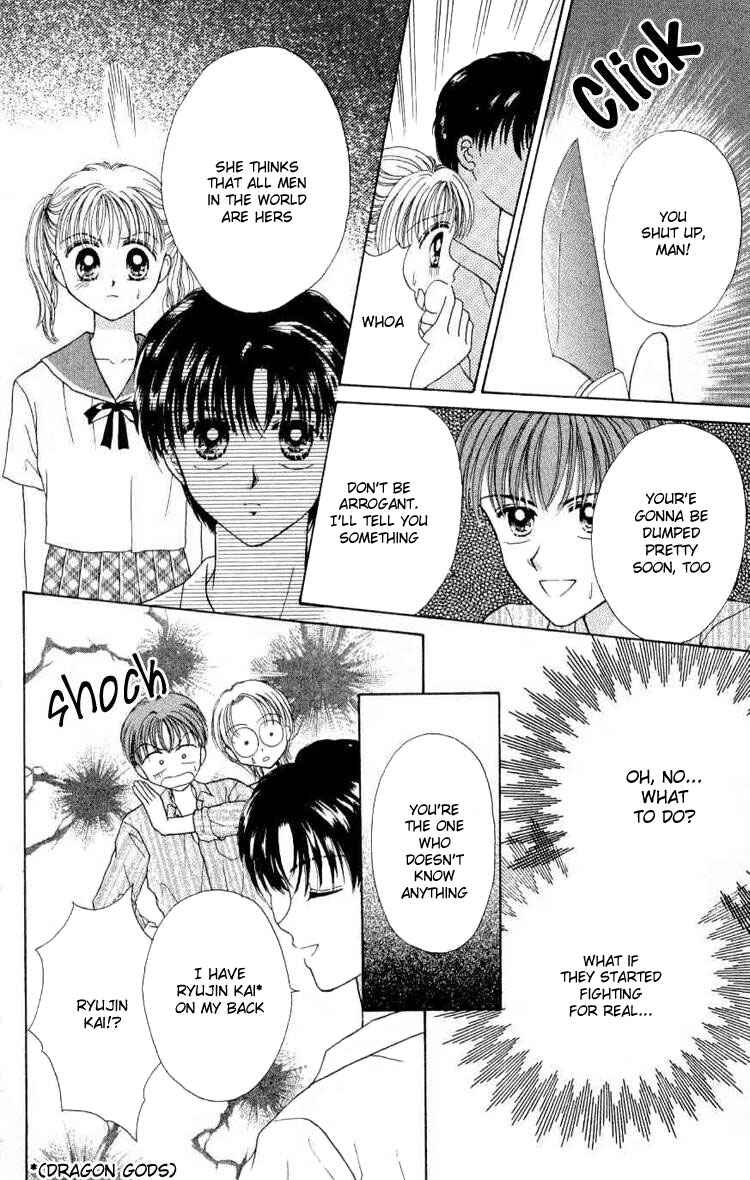 Page 32 Chapter 2 Miss Prince