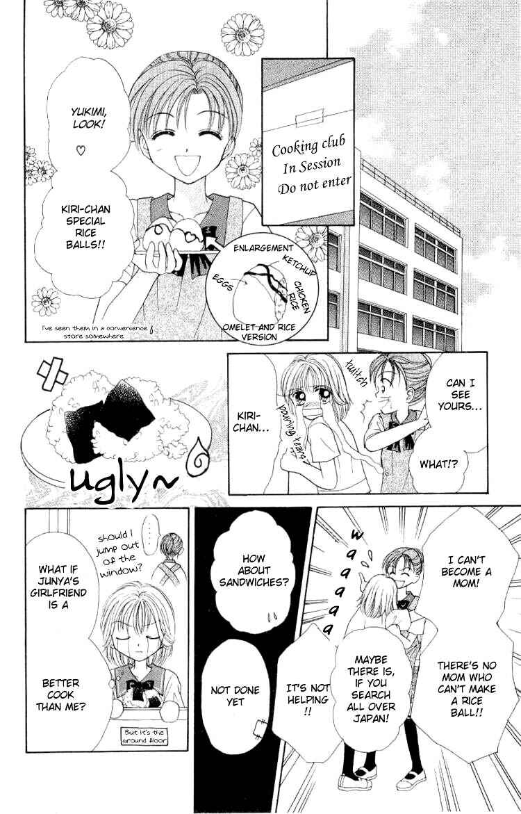Page 29 Chapter 3 Miss Prince