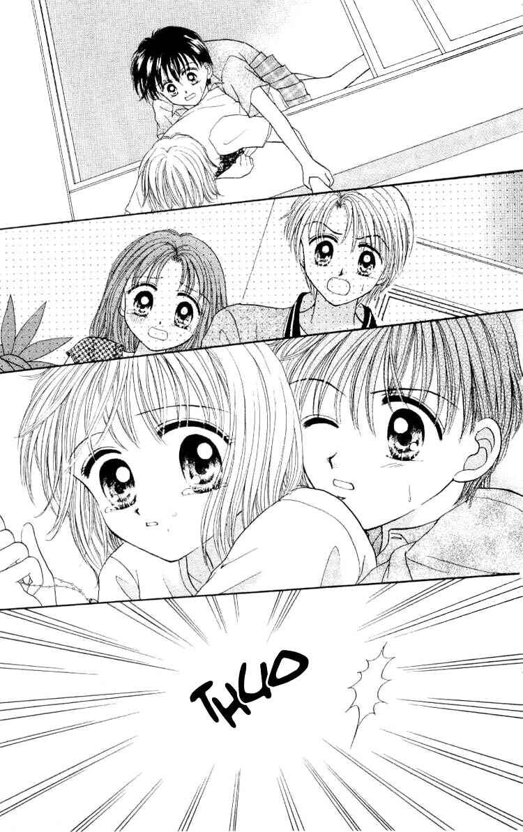 Page 59 Chapter 3 Miss Prince