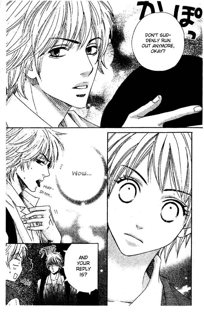 Page 10 Chapter 3 Abekobe