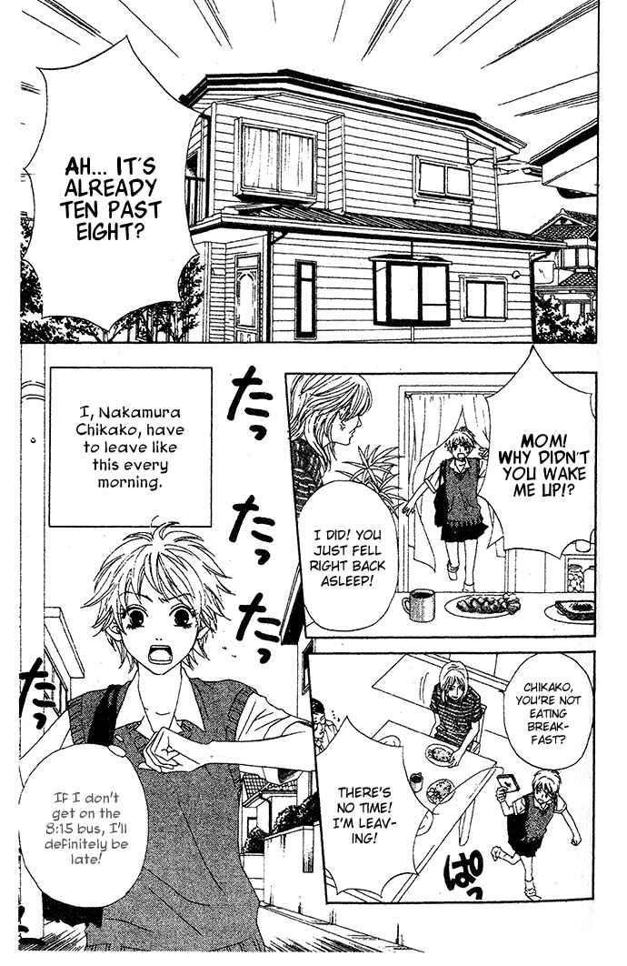 Page 2 Chapter 3 Abekobe