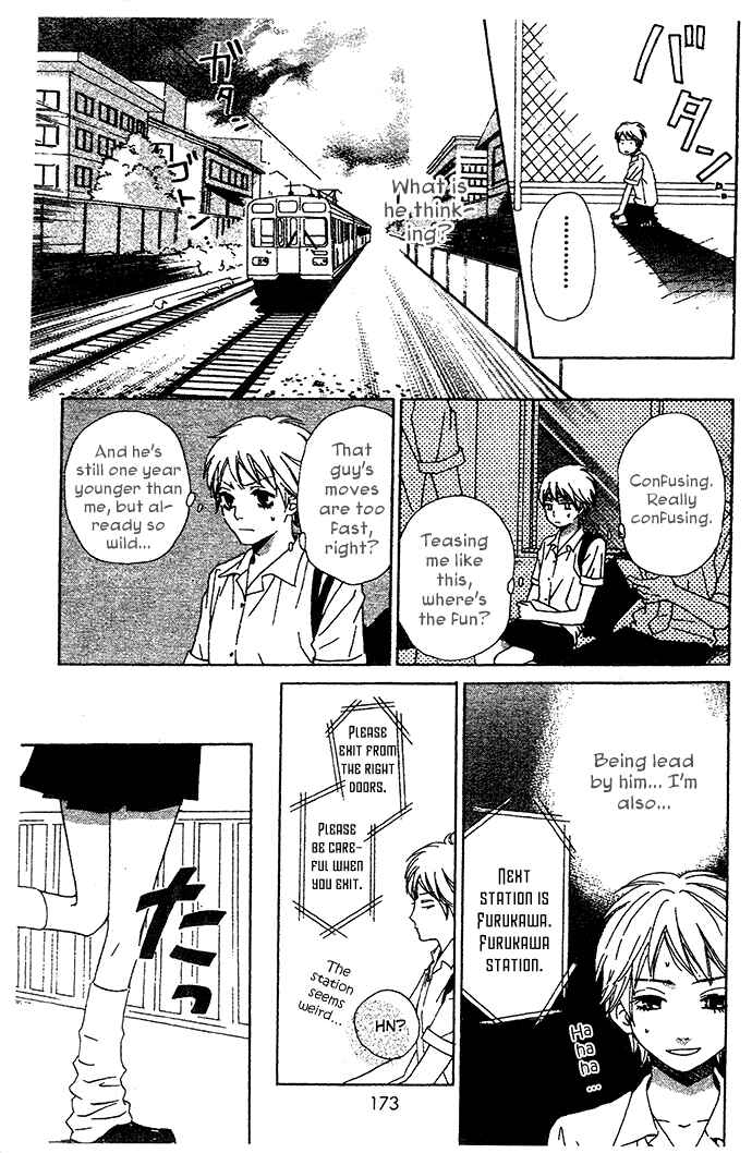 Page 20 Chapter 3 Abekobe