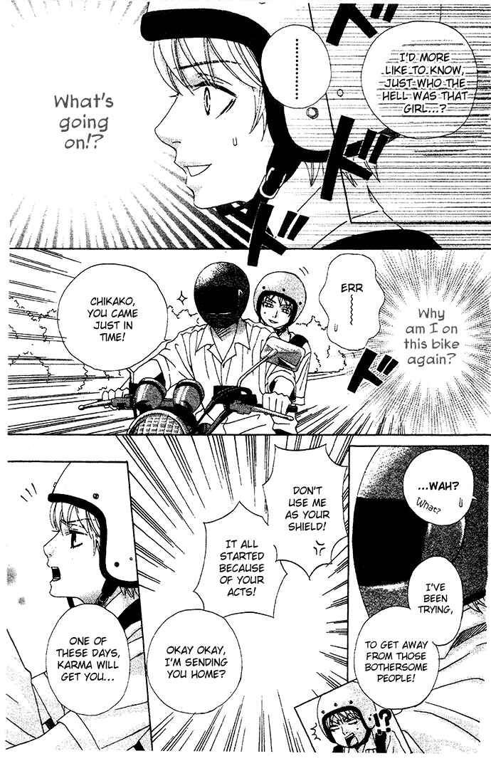 Page 24 Chapter 3 Abekobe