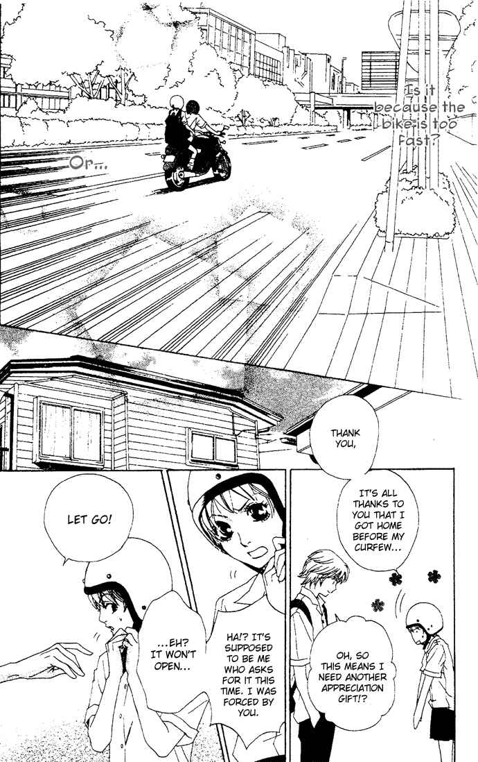 Page 27 Chapter 3 Abekobe