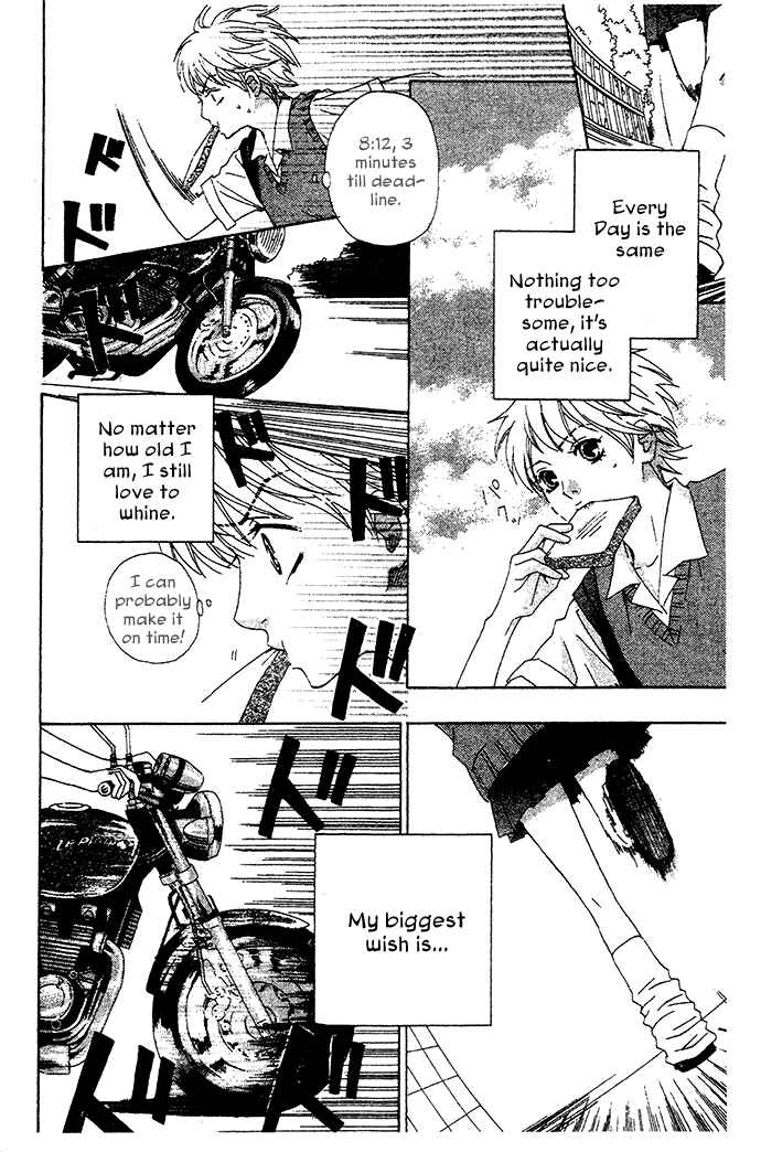 Page 3 Chapter 3 Abekobe