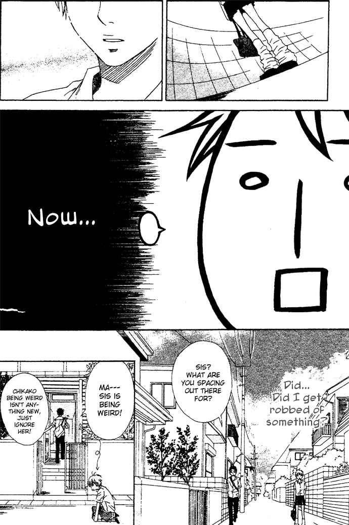 Page 31 Chapter 3 Abekobe