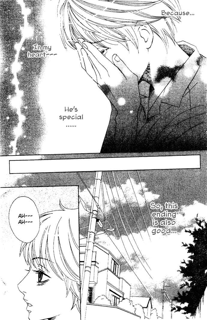 Page 44 Chapter 3 Abekobe
