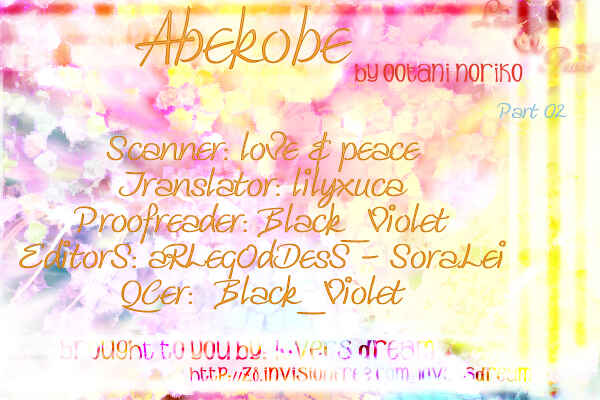 Page 52 Chapter 3 Abekobe