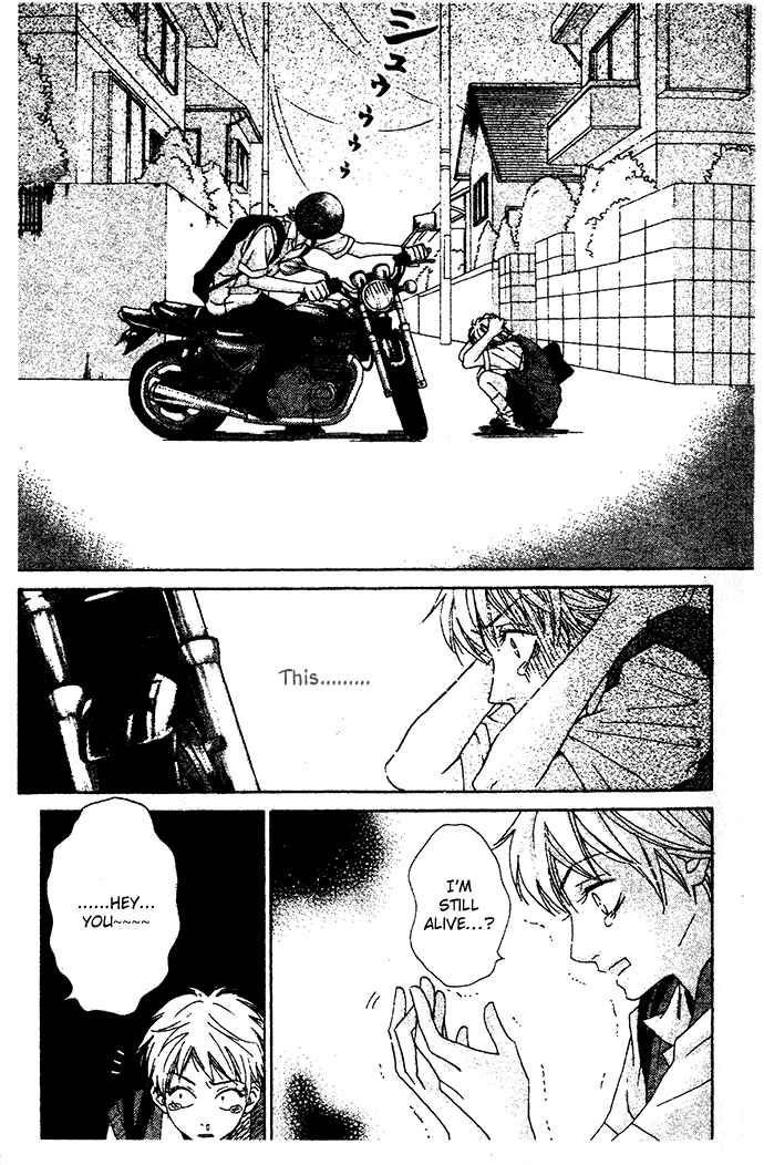 Page 6 Chapter 3 Abekobe