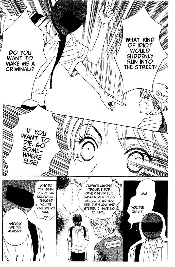 Page 7 Chapter 3 Abekobe