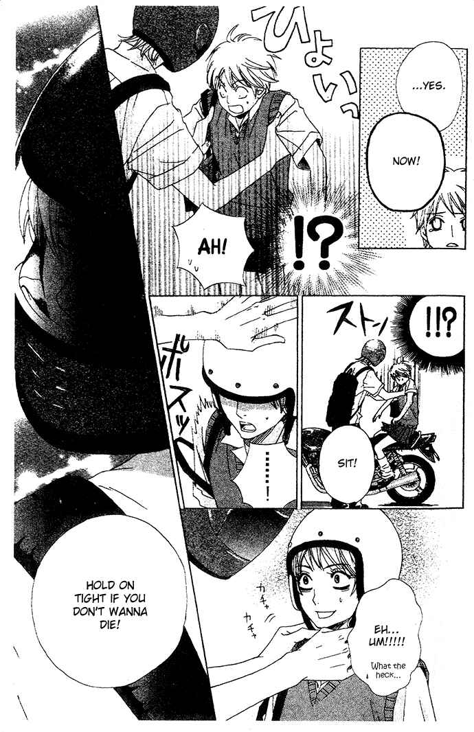 Page 8 Chapter 3 Abekobe