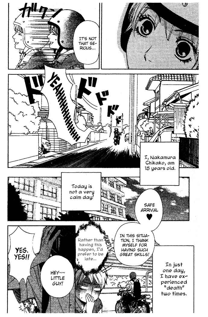Page 9 Chapter 3 Abekobe