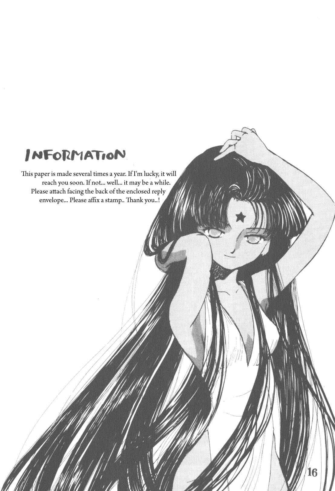 Page 15 Chapter Unknown_69ce Bishoujo Senshi Sailor Moon - Fluer de Fluer (Doujinshi)