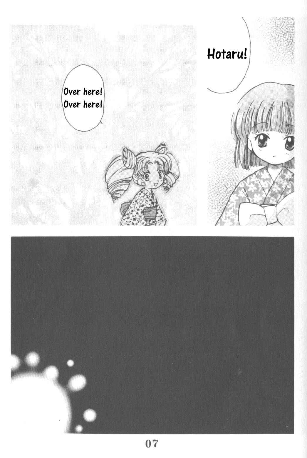 Page 6 Chapter Unknown_69ce Bishoujo Senshi Sailor Moon - Fluer de Fluer (Doujinshi)
