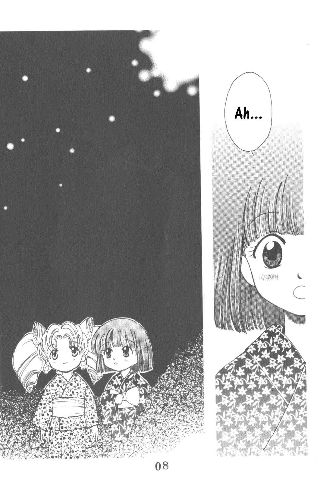 Page 8 Chapter Unknown_69ce Bishoujo Senshi Sailor Moon - Fluer de Fluer (Doujinshi)