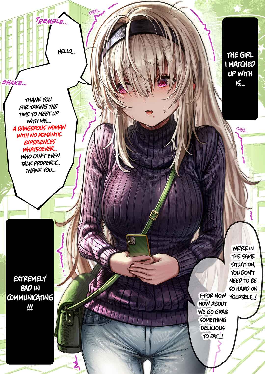 Page 1 Chapter 7 Until This Social Outcast Becomes My Wife... (Fan Colored)