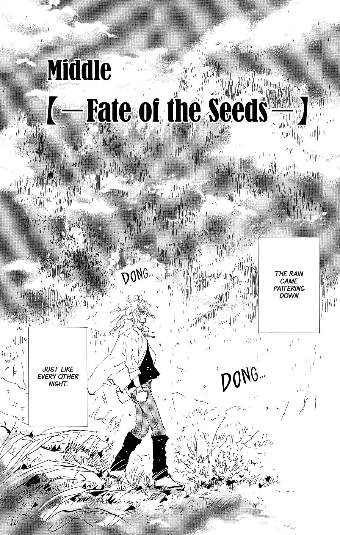 Page 1 Chapter 2 7 SEEDS Gaiden