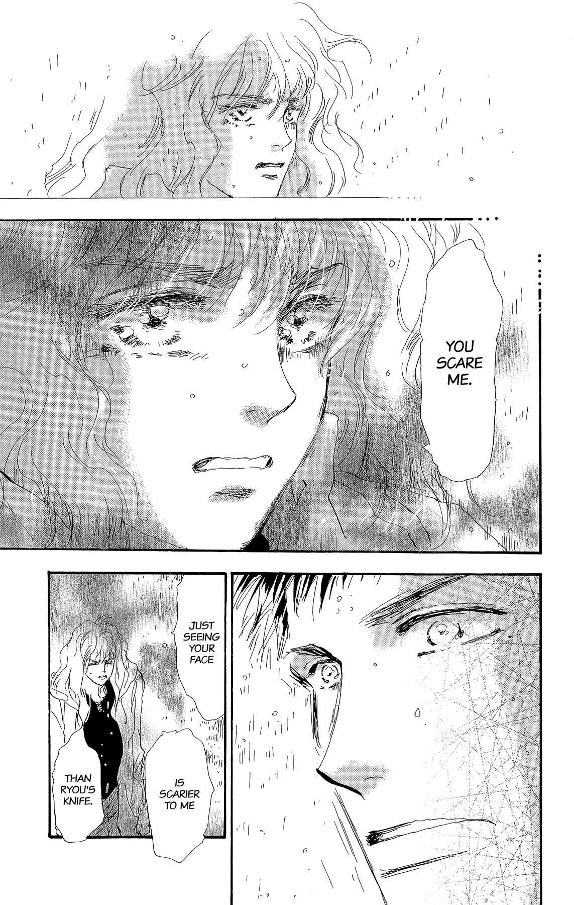 Page 13 Chapter 2 7 SEEDS Gaiden