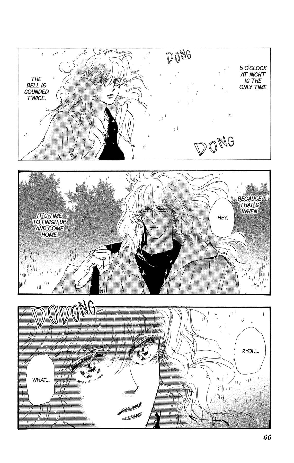 Page 2 Chapter 2 7 SEEDS Gaiden