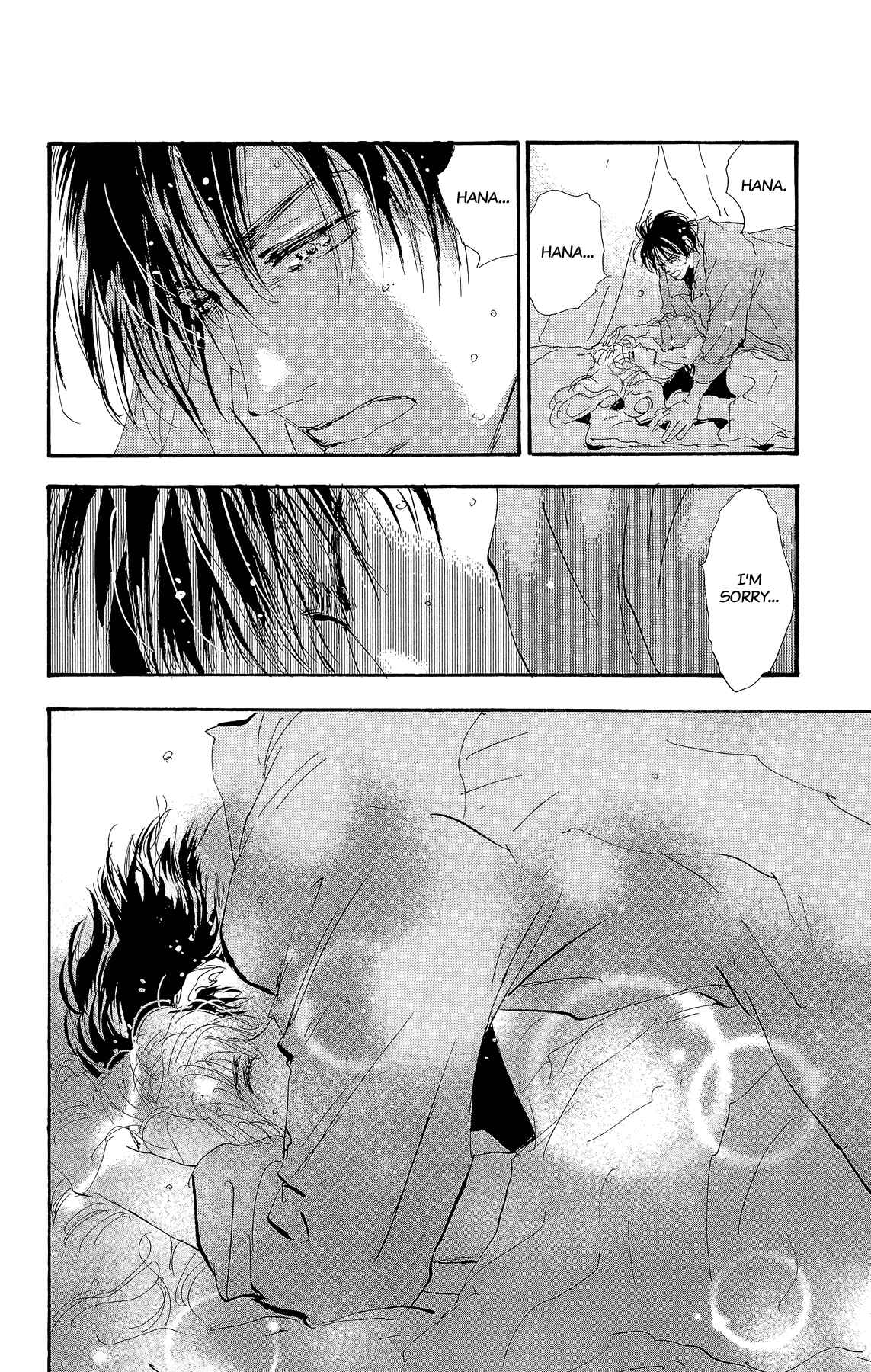 Page 20 Chapter 2 7 SEEDS Gaiden