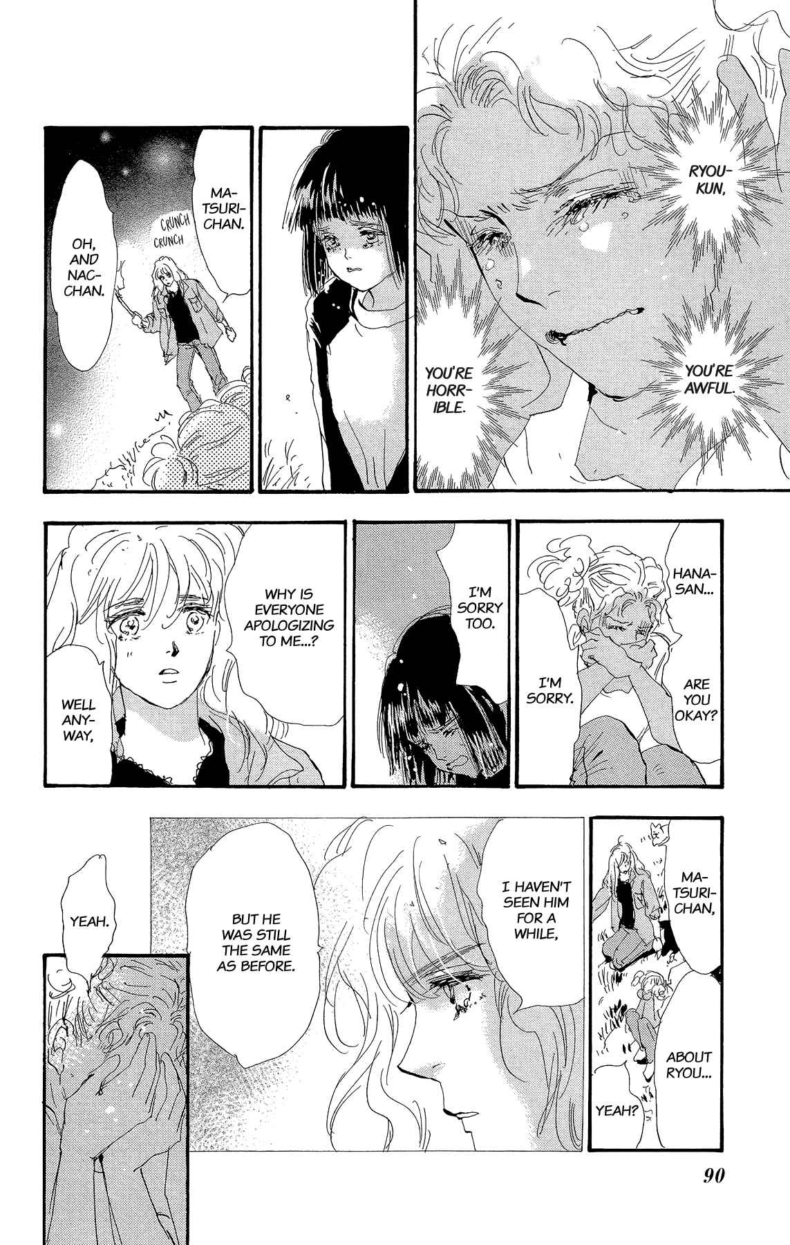 Page 26 Chapter 2 7 SEEDS Gaiden