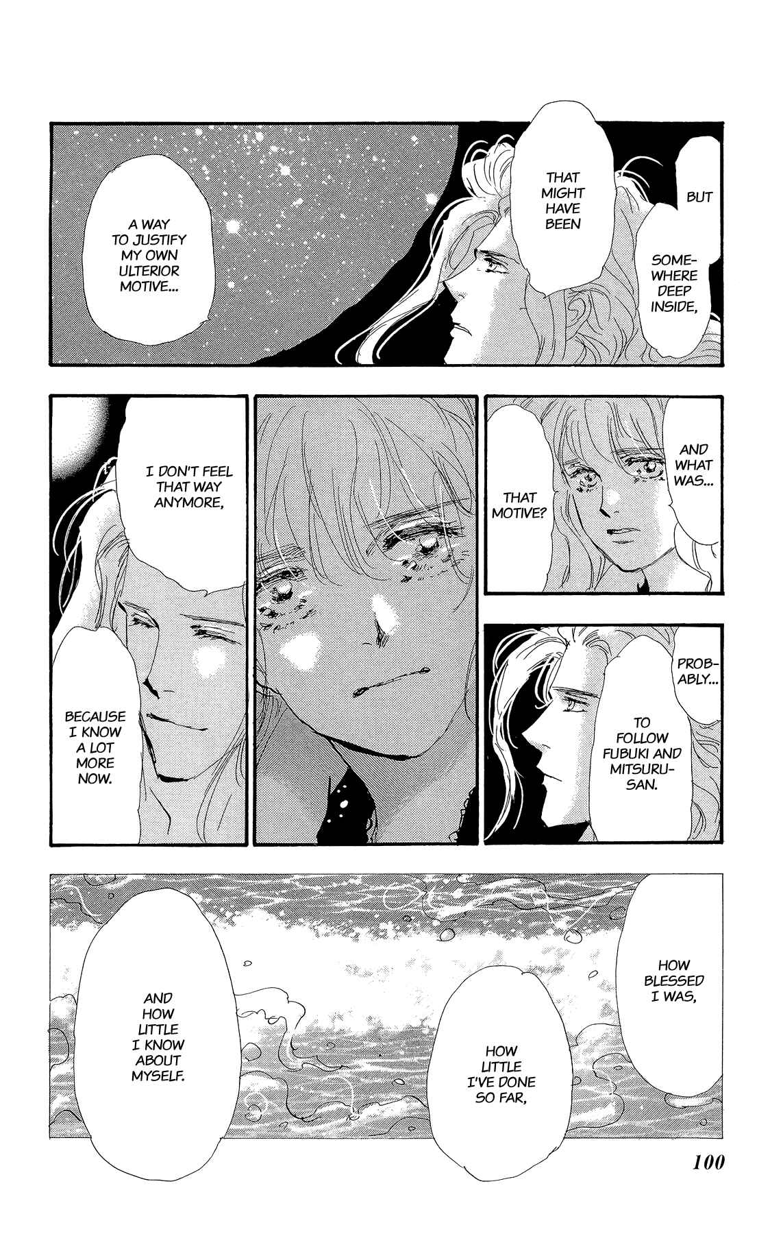 Page 36 Chapter 2 7 SEEDS Gaiden