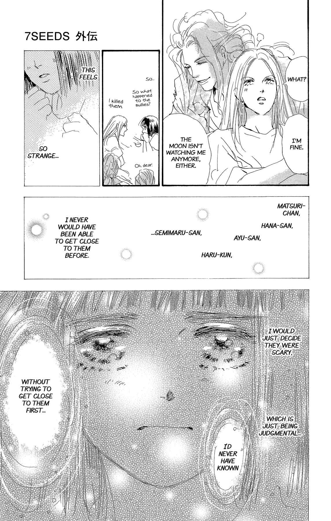 Page 13 Chapter 3 7 SEEDS Gaiden