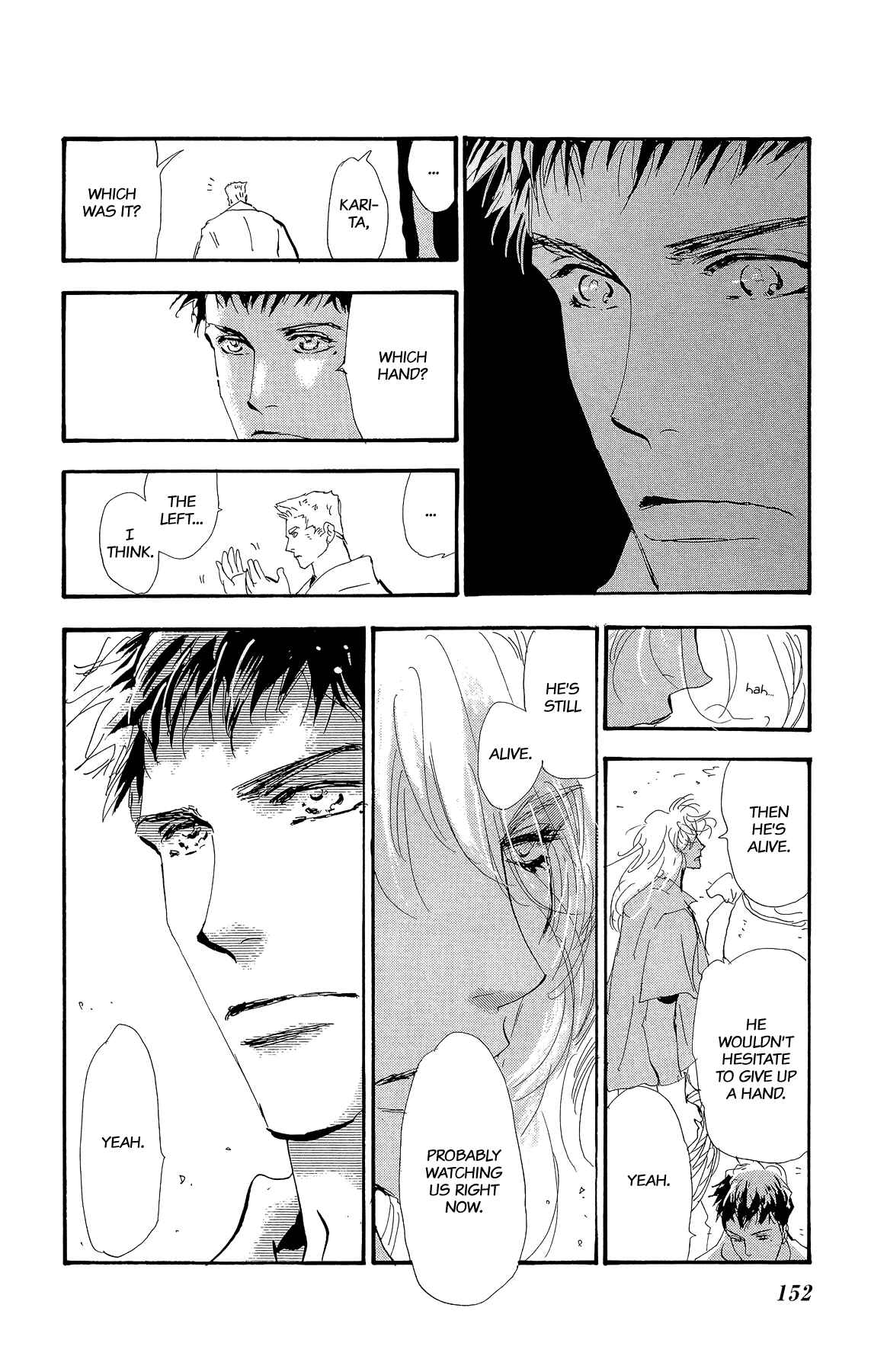 Page 28 Chapter 3 7 SEEDS Gaiden