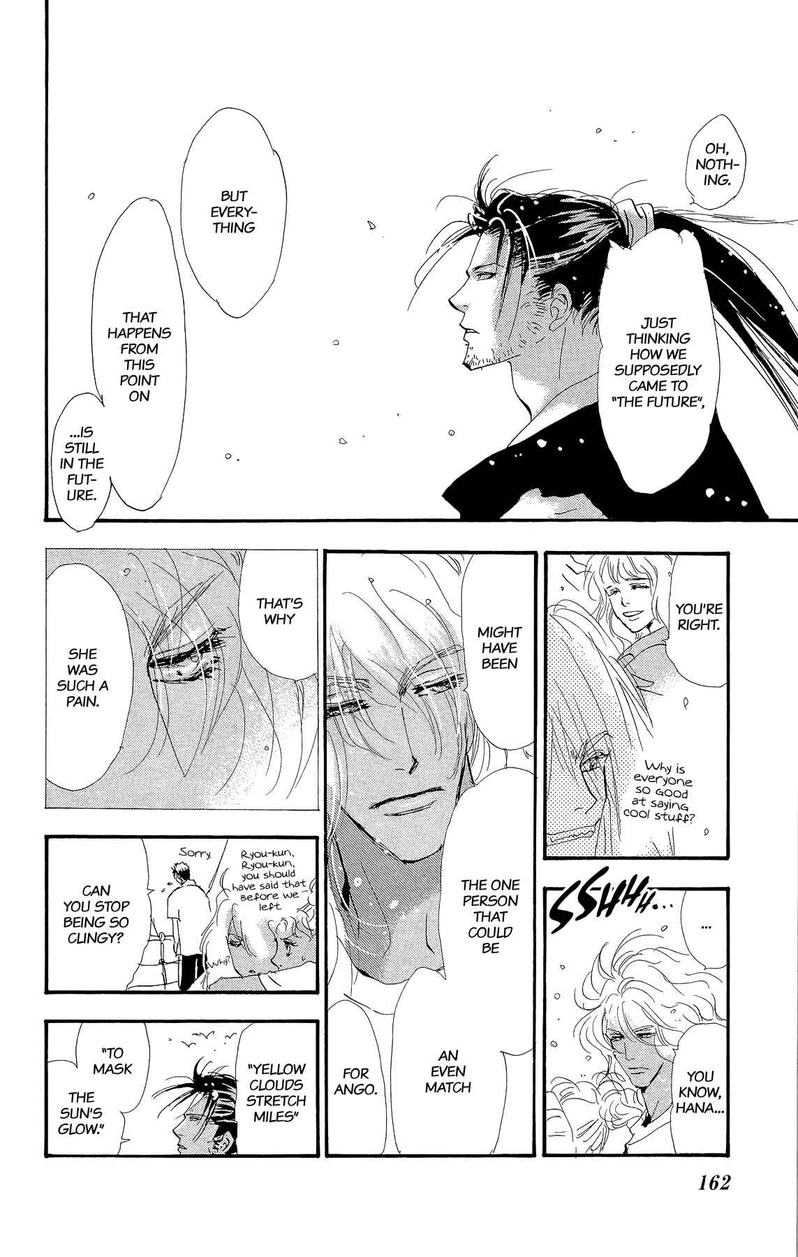 Page 38 Chapter 3 7 SEEDS Gaiden