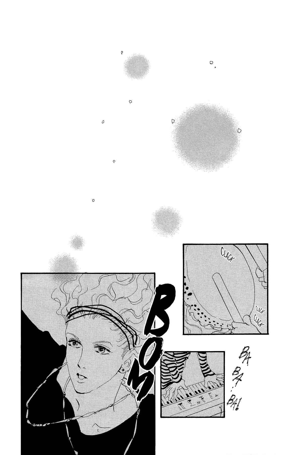 Page 1 Chapter 4 7 SEEDS Gaiden