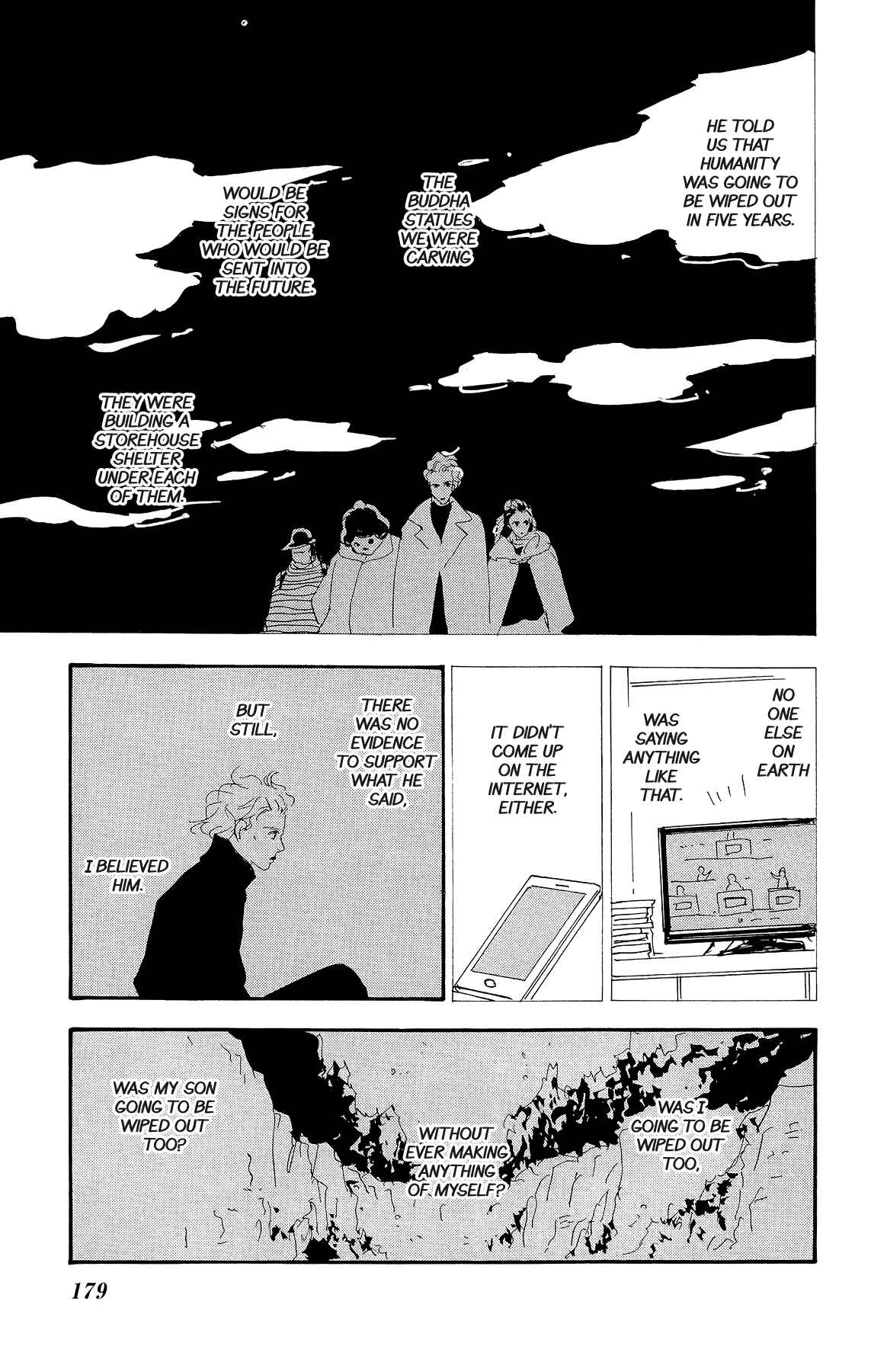 Page 14 Chapter 4 7 SEEDS Gaiden