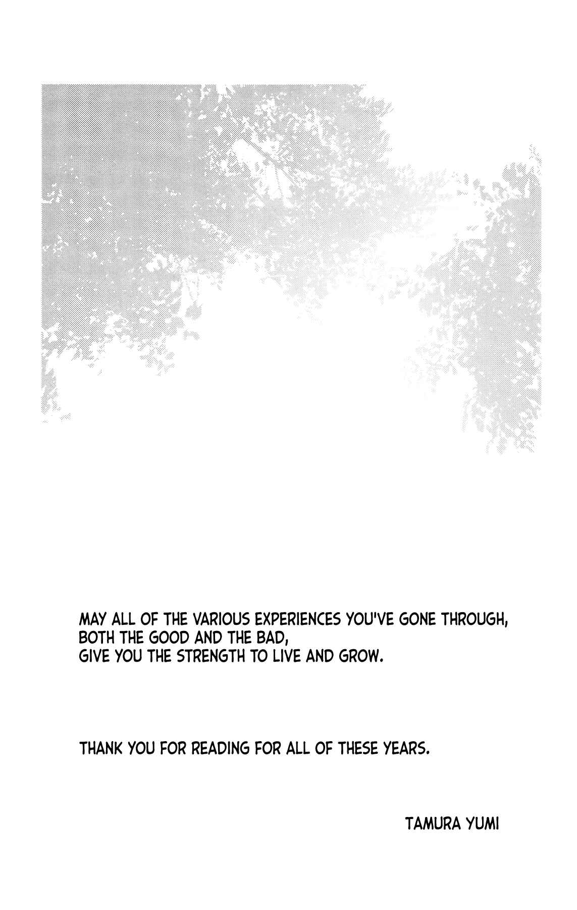 Page 24 Chapter 4 7 SEEDS Gaiden