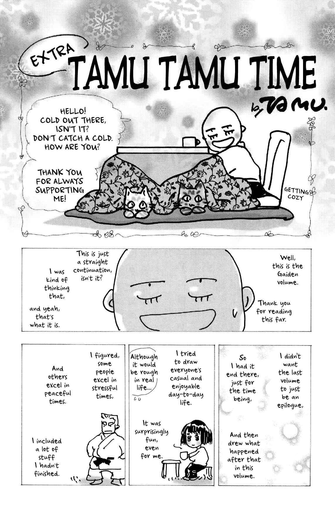 Page 25 Chapter 4 7 SEEDS Gaiden