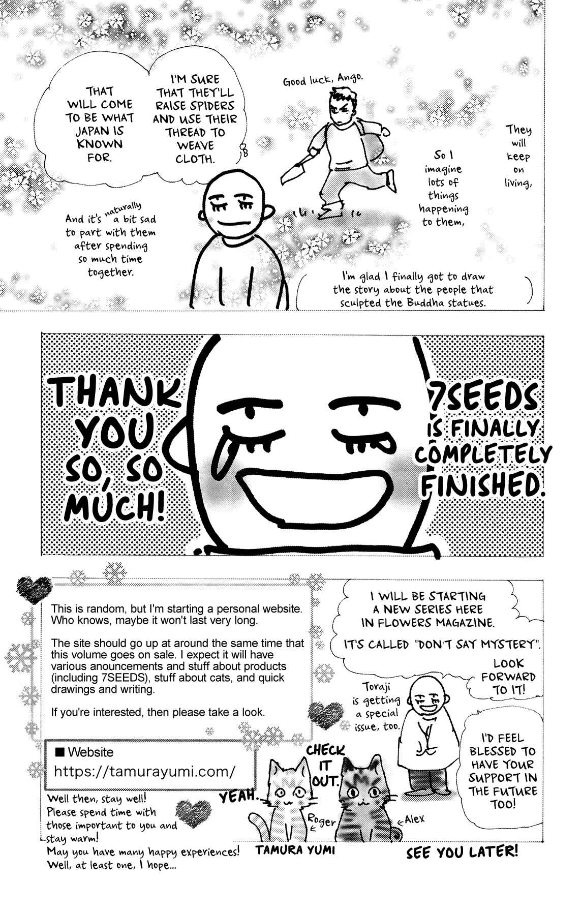 Page 26 Chapter 4 7 SEEDS Gaiden