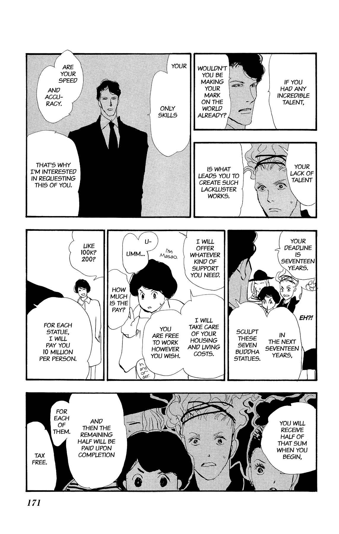 Page 6 Chapter 4 7 SEEDS Gaiden