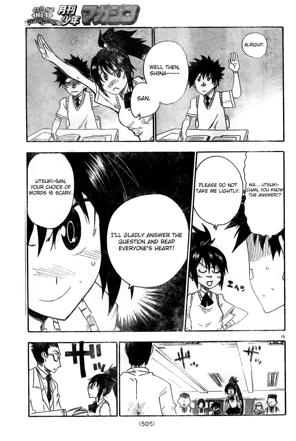 Page 15 Chapter 4 Shiinake no Hitobito