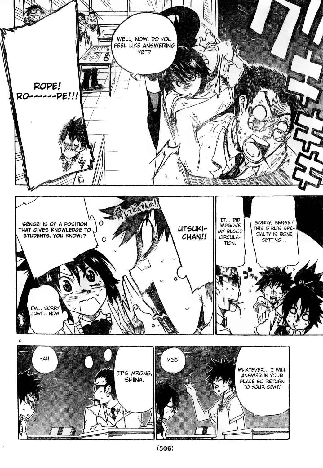 Page 16 Chapter 4 Shiinake no Hitobito