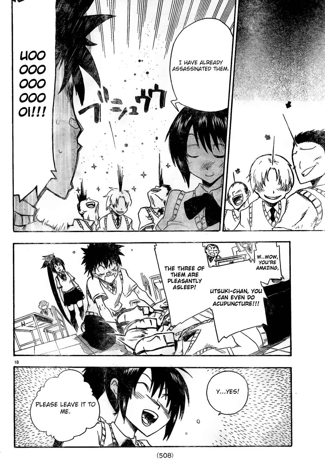Page 18 Chapter 4 Shiinake no Hitobito