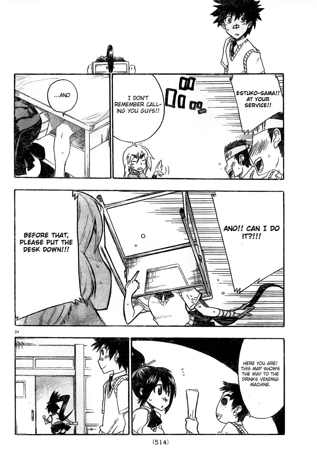 Page 24 Chapter 4 Shiinake no Hitobito
