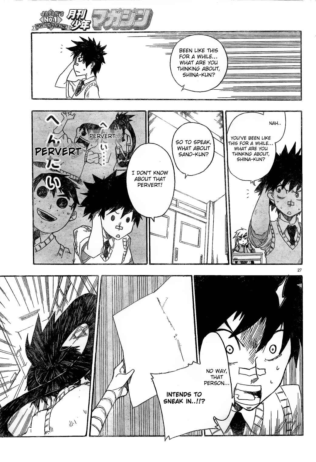 Page 27 Chapter 4 Shiinake no Hitobito