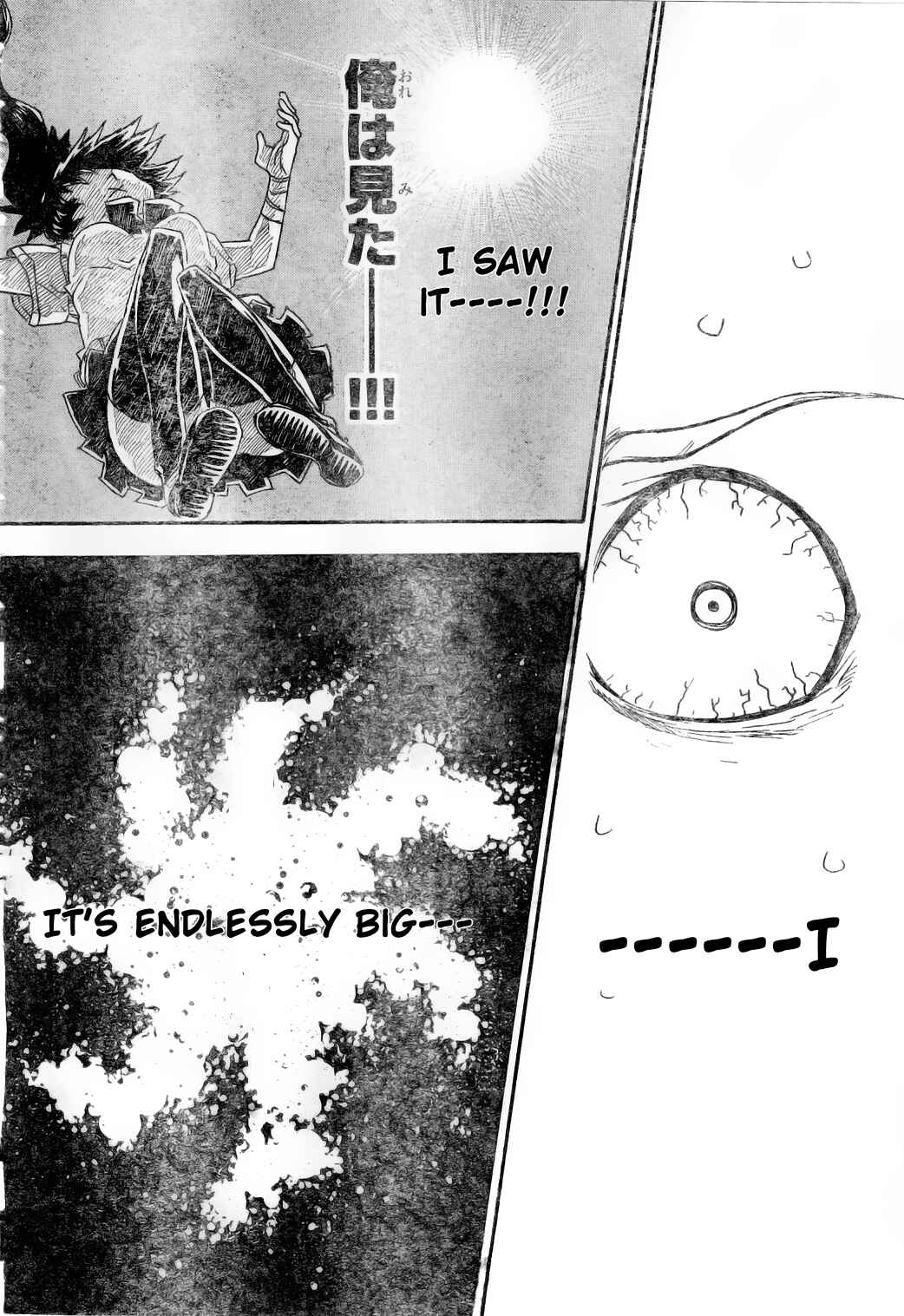 Page 31 Chapter 4 Shiinake no Hitobito