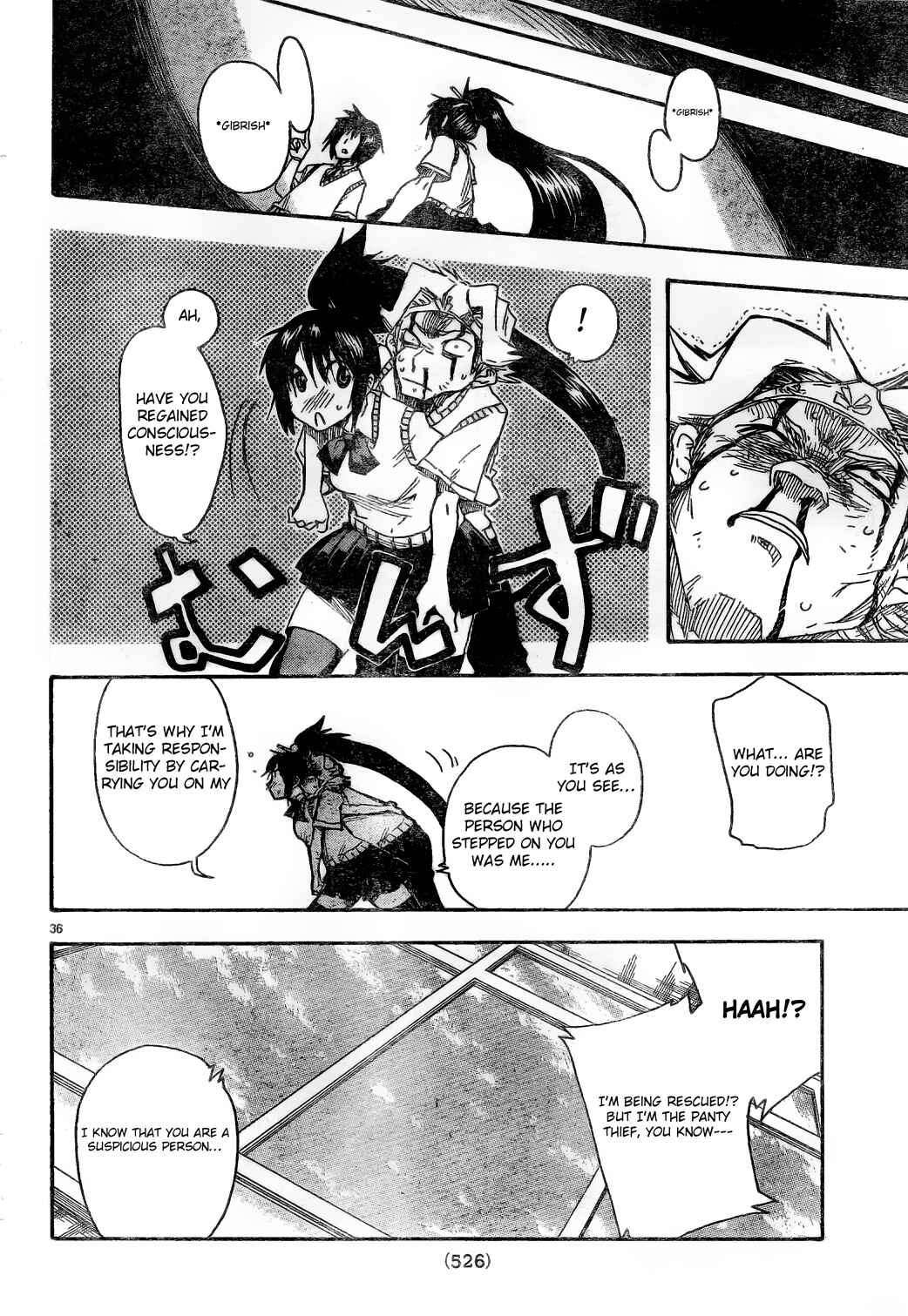 Page 35 Chapter 4 Shiinake no Hitobito