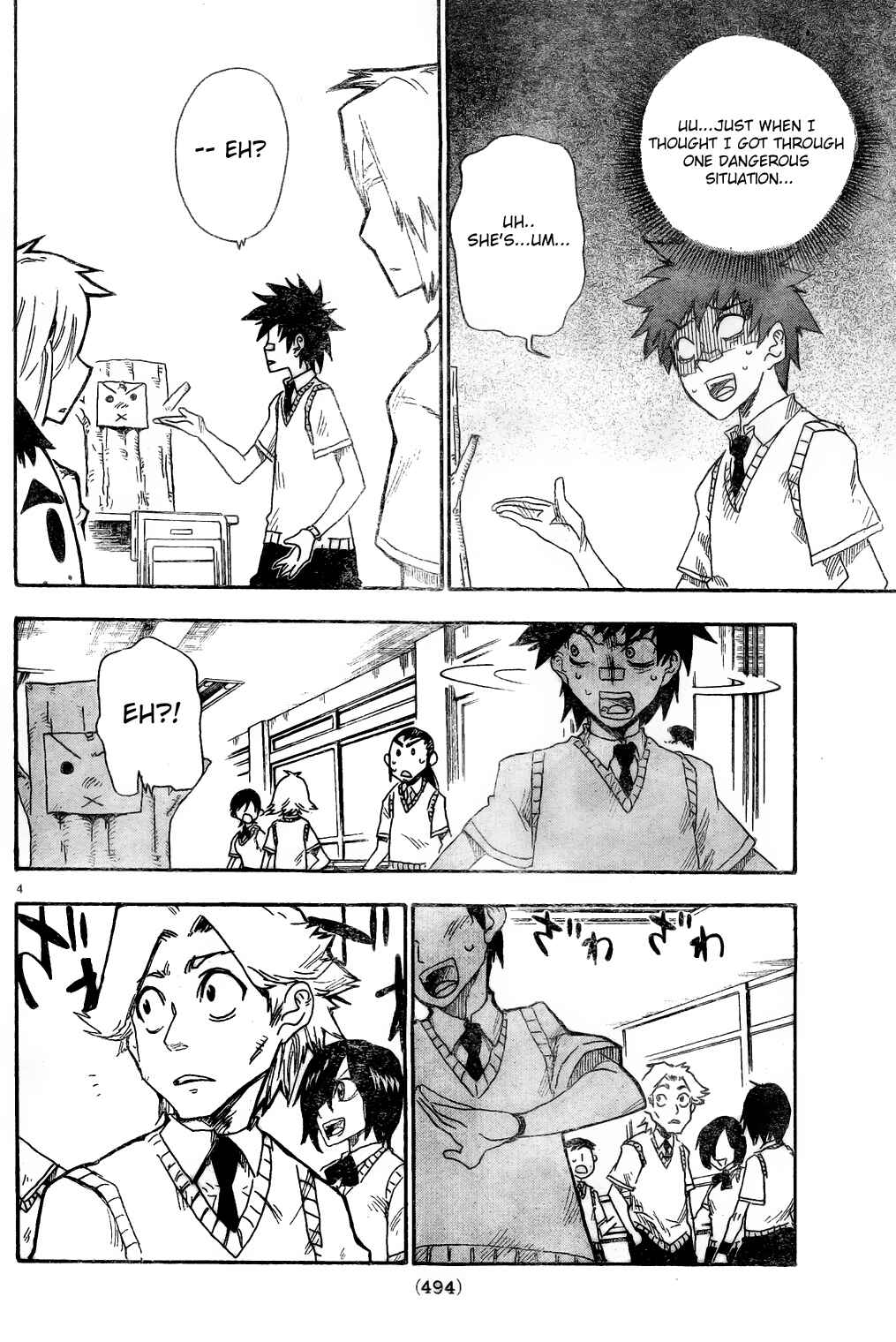 Page 4 Chapter 4 Shiinake no Hitobito