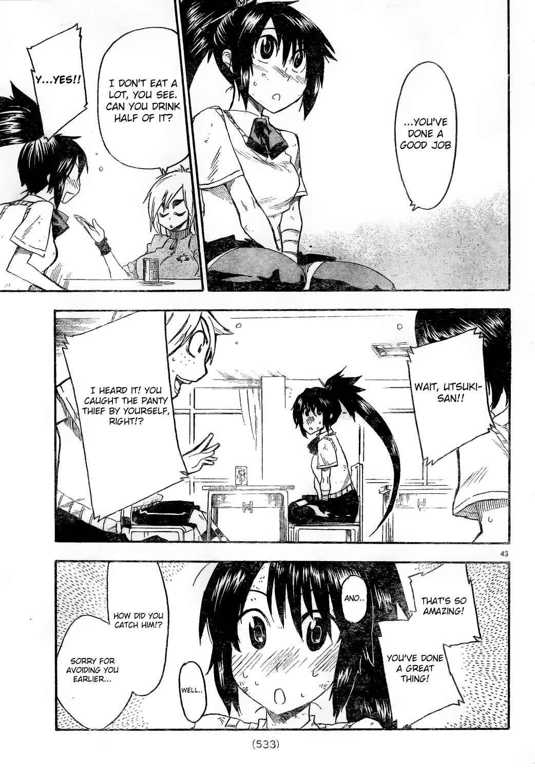 Page 42 Chapter 4 Shiinake no Hitobito