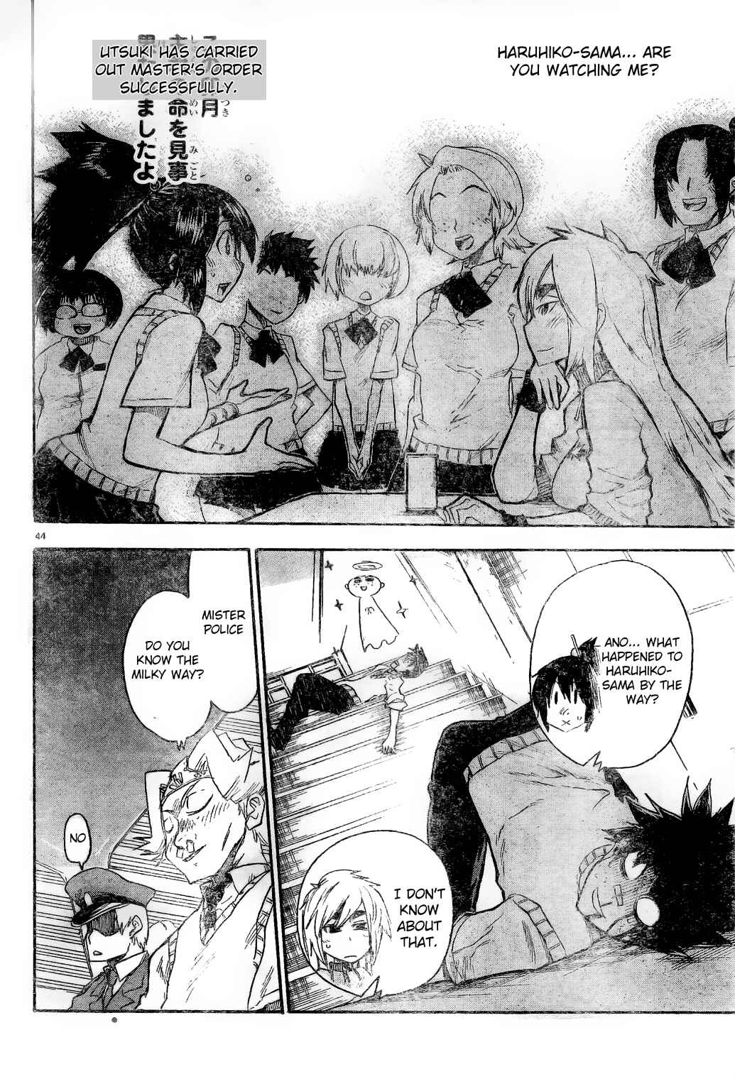 Page 43 Chapter 4 Shiinake no Hitobito