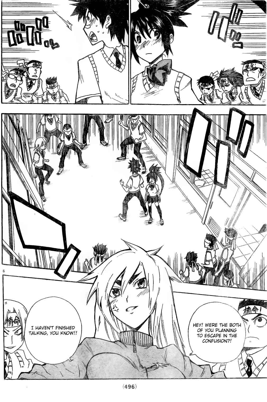 Page 6 Chapter 4 Shiinake no Hitobito